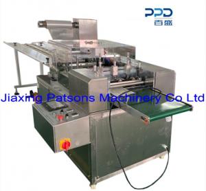 Automatic Feeding Medical Dressing Pad Packaging Machine