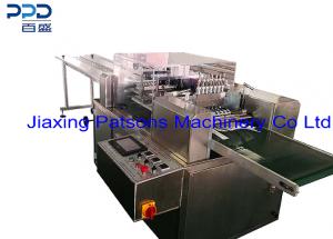 Cotton Tip Applicator Stick Packaging Machine