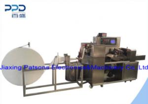 Disposable Toilet Seat Wet Tissue Three Side Sealing Packaging Machine