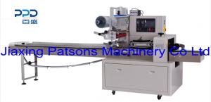 Single Pack 3 Side Sealing Hotel Supplies Packaging Machine