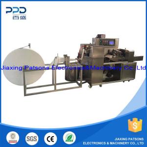 Single pack 3 side seal refreshing wipes making machine