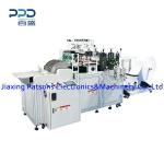 Automatic  Makeup Cotton Pad Making Machine