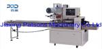 Single Pack 3 Side Sealing Hotel Supplies Packaging Machine